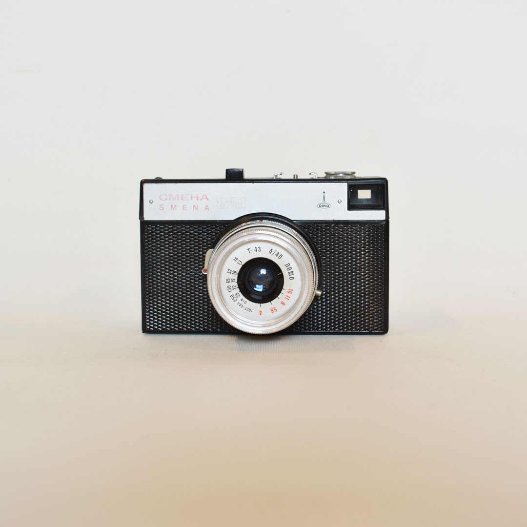 CC0029